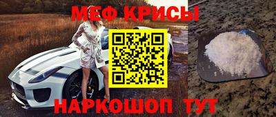 МДПВ Мариинск