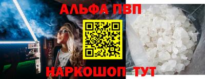 МДПВ Мариинск