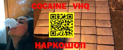 МДПВ Мариинск