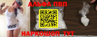 МДПВ Мариинск