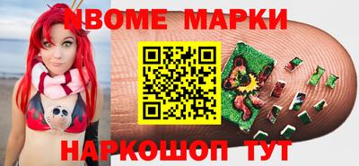тгк Малоярославец