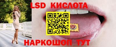 тгк Малоярославец