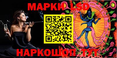 МДПВ Мариинск