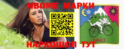 тгк Малоярославец