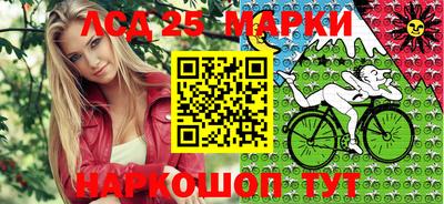 МДПВ Мариинск