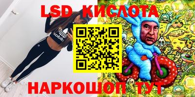 тгк Малоярославец