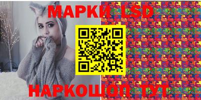 тгк Малоярославец