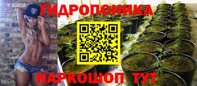 тгк Малоярославец