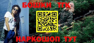 кокаин перу Малгобек