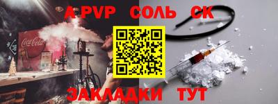 тгк Малоярославец