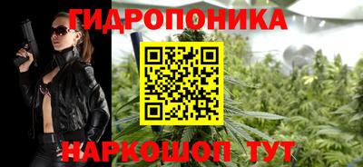 кокаин перу Малгобек