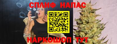 тгк Малоярославец