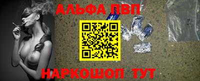 МДПВ Мариинск