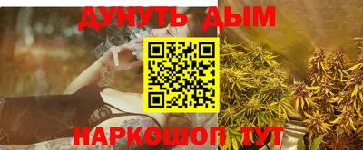 МДПВ Мариинск