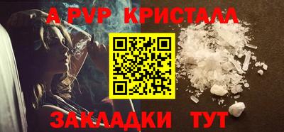 тгк Малоярославец