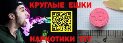 кокаин перу Малгобек
