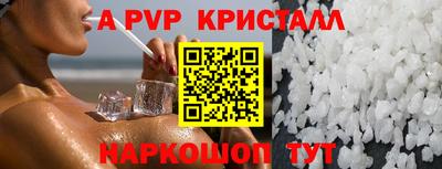 МДПВ Мариинск