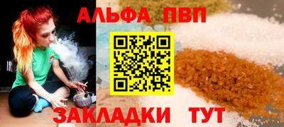 тгк Малоярославец
