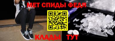 МДПВ Мариинск