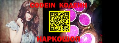 тгк Малоярославец