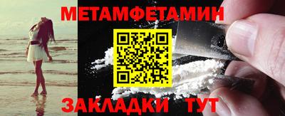 тгк Малоярославец