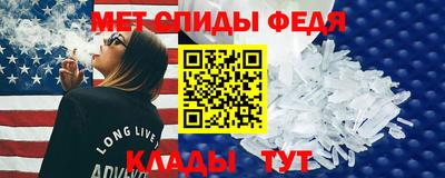 кокаин перу Малгобек