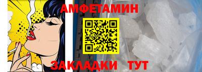 тгк Малоярославец