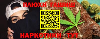 тгк Малоярославец