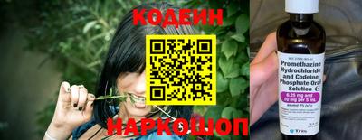 кокаин перу Малгобек
