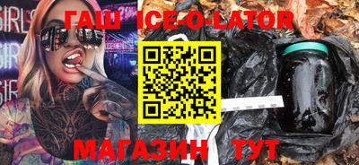 тгк Малоярославец