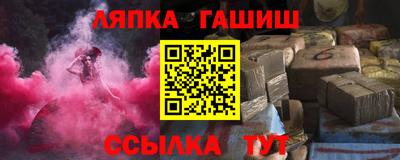 тгк Малоярославец