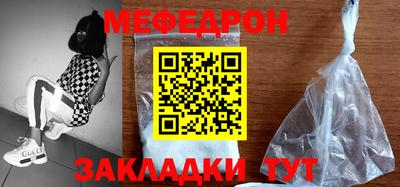 МДПВ Мариинск