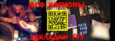 тгк Малоярославец